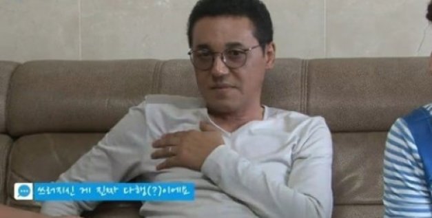 박일준, 과거 알콜중독 사연 고백 "몸에 남은 혈액이 2%정도였다" 