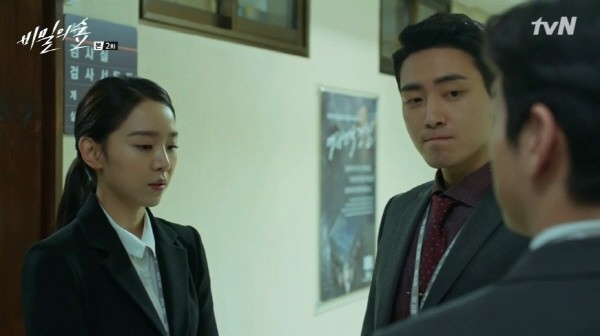 ‘비밀의 숲’ 스틸사진. 사진=tvN 방송 캡처