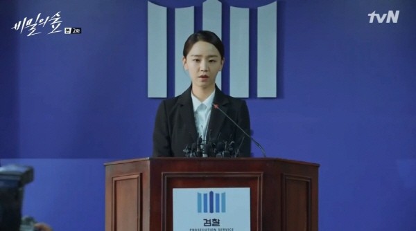 ‘비밀의 숲’ 스틸사진. 사진=tvN 방송 캡처
