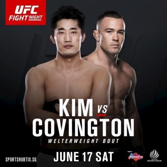 사진=UFC