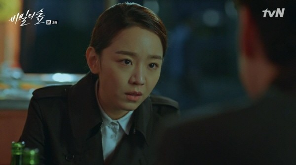 ‘비밀의 숲’ 스틸사진. 사진=tvN 방송 캡처