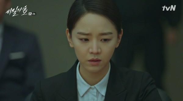 ‘비밀의 숲’ 스틸사진. 사진=tvN 방송 캡처