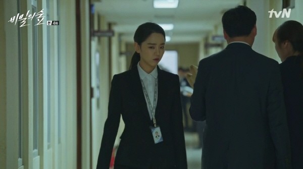 ‘비밀의 숲’ 스틸사진. 사진=tvN 방송 캡처