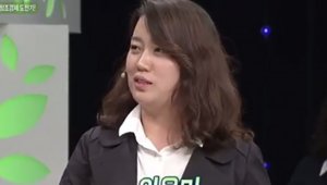 이유미 당원 과거 방송출연...'창조경제 대표 사례?'