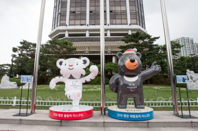 국민체육진흥공단 평창동계 패럴림픽대회 마스코트 조형물 제막식 개최