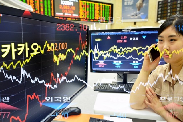 카카오, 코스피 이전 상장...AI, 신사업 전략 속도