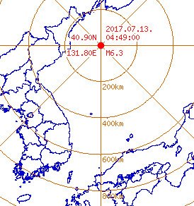 북한 지진 6.3 규묘…핵실험 우려 NO “자연 지진 피해 없을 듯‘  