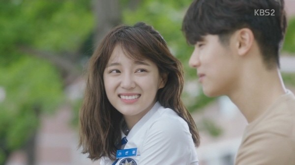‘학교 2017’ 스틸사진. 사진=KBS2 방송 캡처