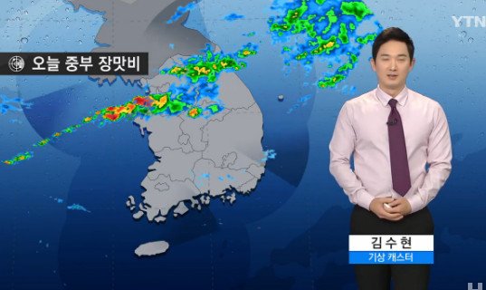 중부 경북 장맛비…남부는 폭염 특보 ‘극과극 날씨 예보’  