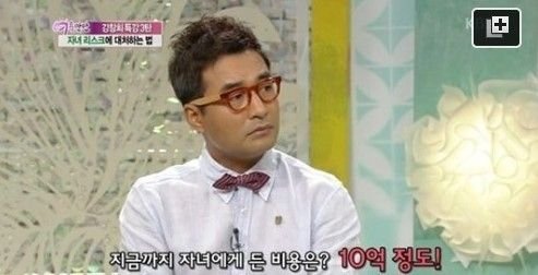 배동성 전 부인의 폭로...“생활비 거짓-내연녀 있었다 vs 실제준 돈 월 8000달러”