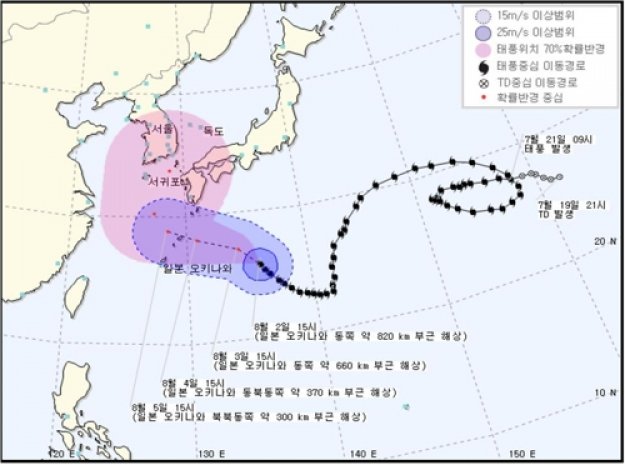 사진=기상청 제공