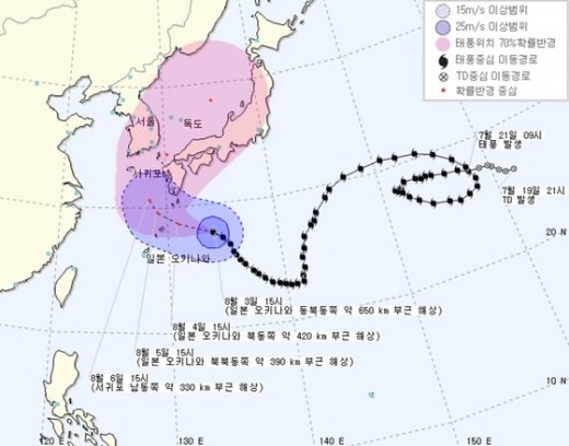 사진=기상청 제공