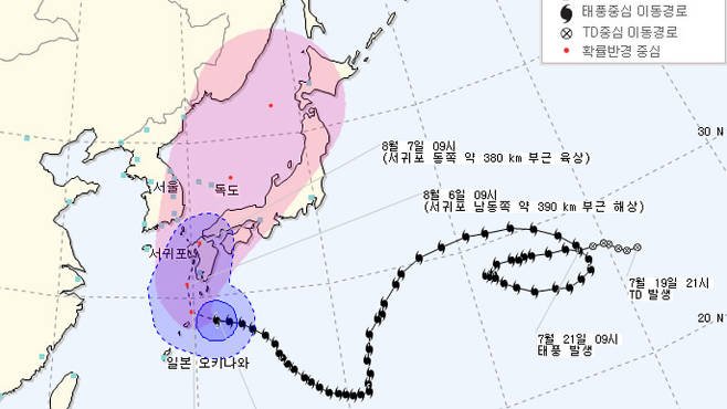 노루 태풍 경로 윤곽…주말 제주 동해 피서객 집중호우 가능성  