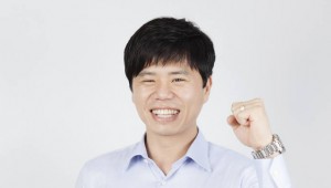 기사 썸네일
