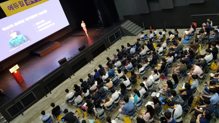 에듀윌, 9급 공무원 확대채용 대비 전국투어 설명회 개최