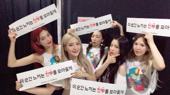 사진=레드벨벳 공식 SNS