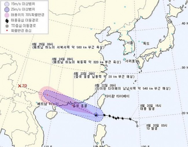 (사진=기상청 홈페이지) 