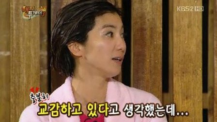 황정민 아나운서 "정신과 의사 남편, 나에게 살짝 맛 갔다고" 폭소