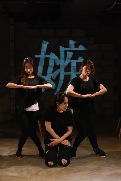 ‘발코니’ 리허설사진. 사진=극단 김장하는날 제공