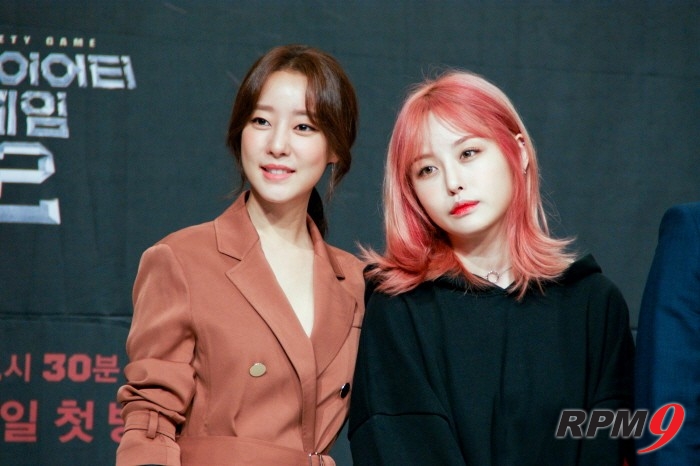 tvN '소사이어티 게임 2' 출연자인 연기자 고우리와 래퍼 캐스퍼가 포토타임에 응하고 있다. (사진=박동선 기자)