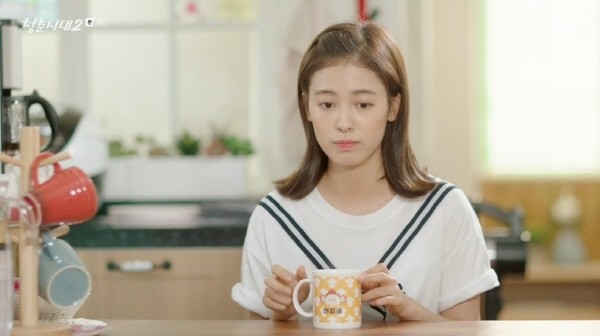 ‘청춘시대2’ 스틸사진. 사진=JTBC 방송 캡처