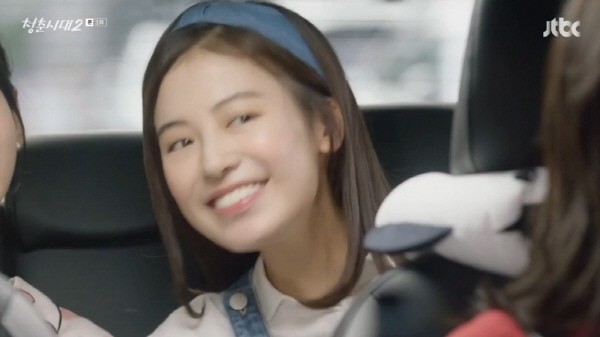 ‘청춘시대2’ 스틸사진. 사진=JTBC 방송 캡처