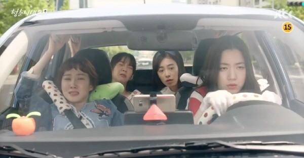 ‘청춘시대2’ 스틸사진. 사진=JTBC 방송 캡처