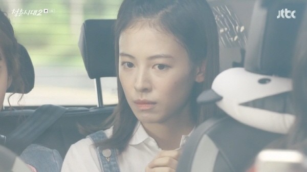 ‘청춘시대2’ 스틸사진. 사진=JTBC 방송 캡처