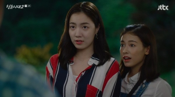 ‘청춘시대2’ 스틸사진. 사진=JTBC 방송 캡처