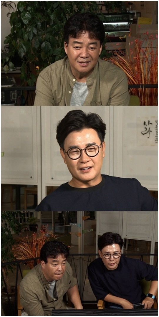 사진= SBS 제공
