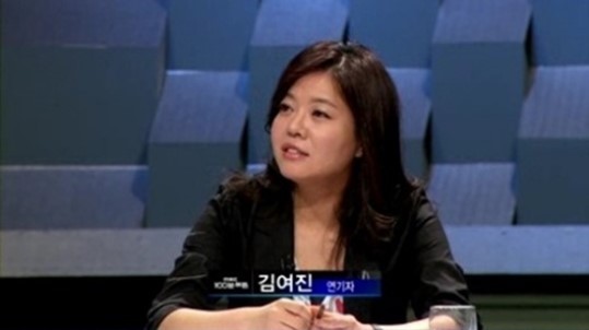 (사진=MBC '100분 토론' 방송 캡처) 