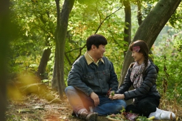 ‘산나물 처녀’ 스틸사진. 사진=울주세계산악영화제 제공