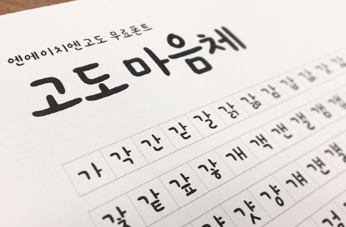 Photo Image