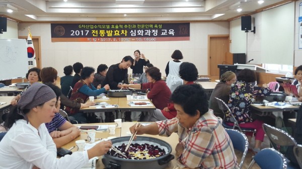 원광디지털대, 장흥군과 전통차 전문가 육성 손잡아