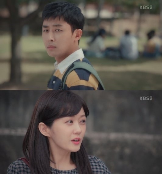 사진=KBS 방송캡처