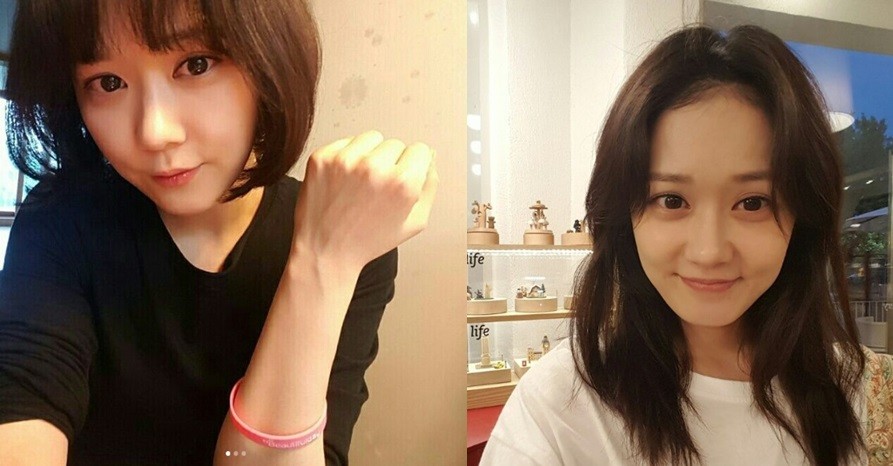 사진=장나라 SNS