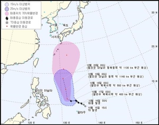 사진=기상청 제공