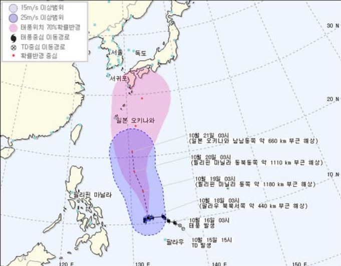 사진=기상청 제공