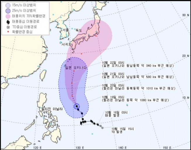 사진=기상청 제공