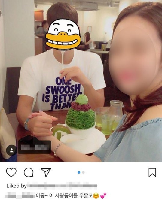 (사진=SNS)