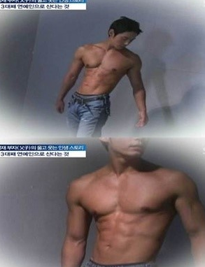 (사진=SBS 캡처)