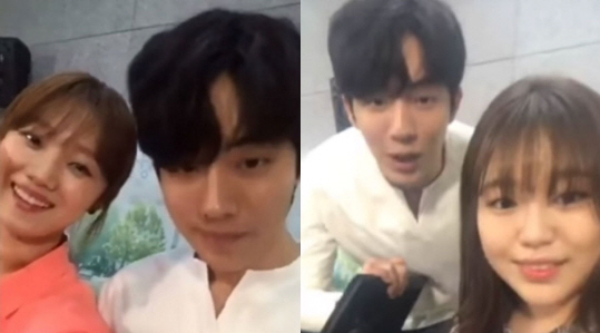(사진=이성경 라이브 영상 캡처)