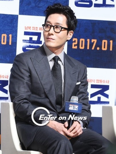 사진=전자신문DB