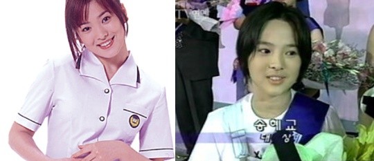 송혜교, 16살 교복모델 데뷔시절..‘이 소녀는 송중기의 아내가 됩니다’