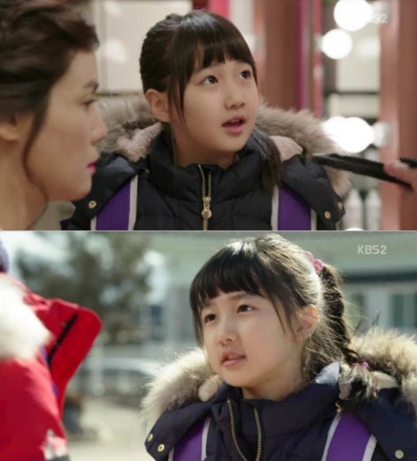 (사진=KBS2 캡처)