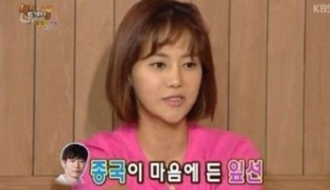 박잎선, 송종국 소개팅 첫날·첫만남에 동거 시작했다?