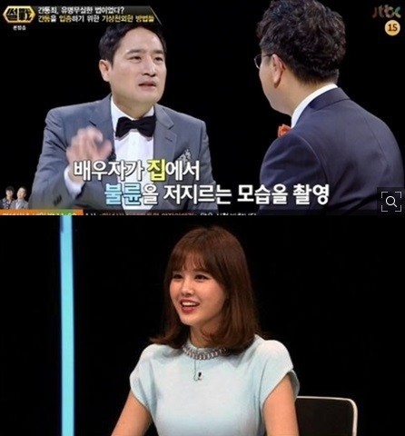 사진=JTBC, TV조선 방송캡처