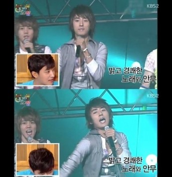 (사진=KBS2 '해피투게더' 캡처)