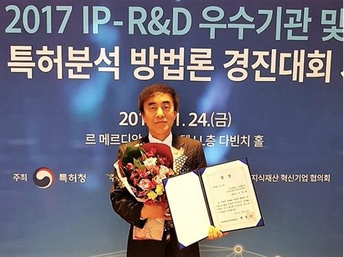 특허청 ‘IP-R&D 우수기관’에 선정된 국민대 선도연구센터(ERC) 김대정 교수