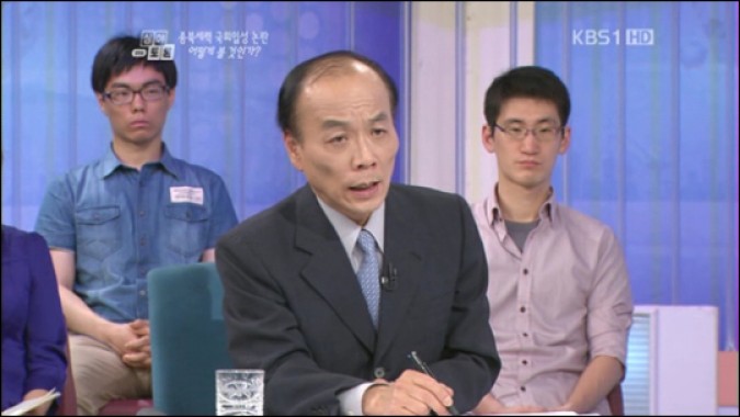 사진=KBS1캡쳐